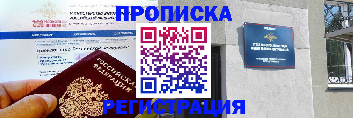форма 3 в Муроме